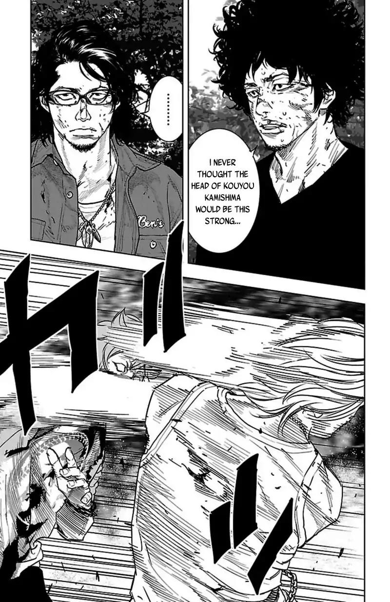 Clover (TETSUHIRO Hirakawa) Chapter 362 page 14 - Chapter 362: Fury