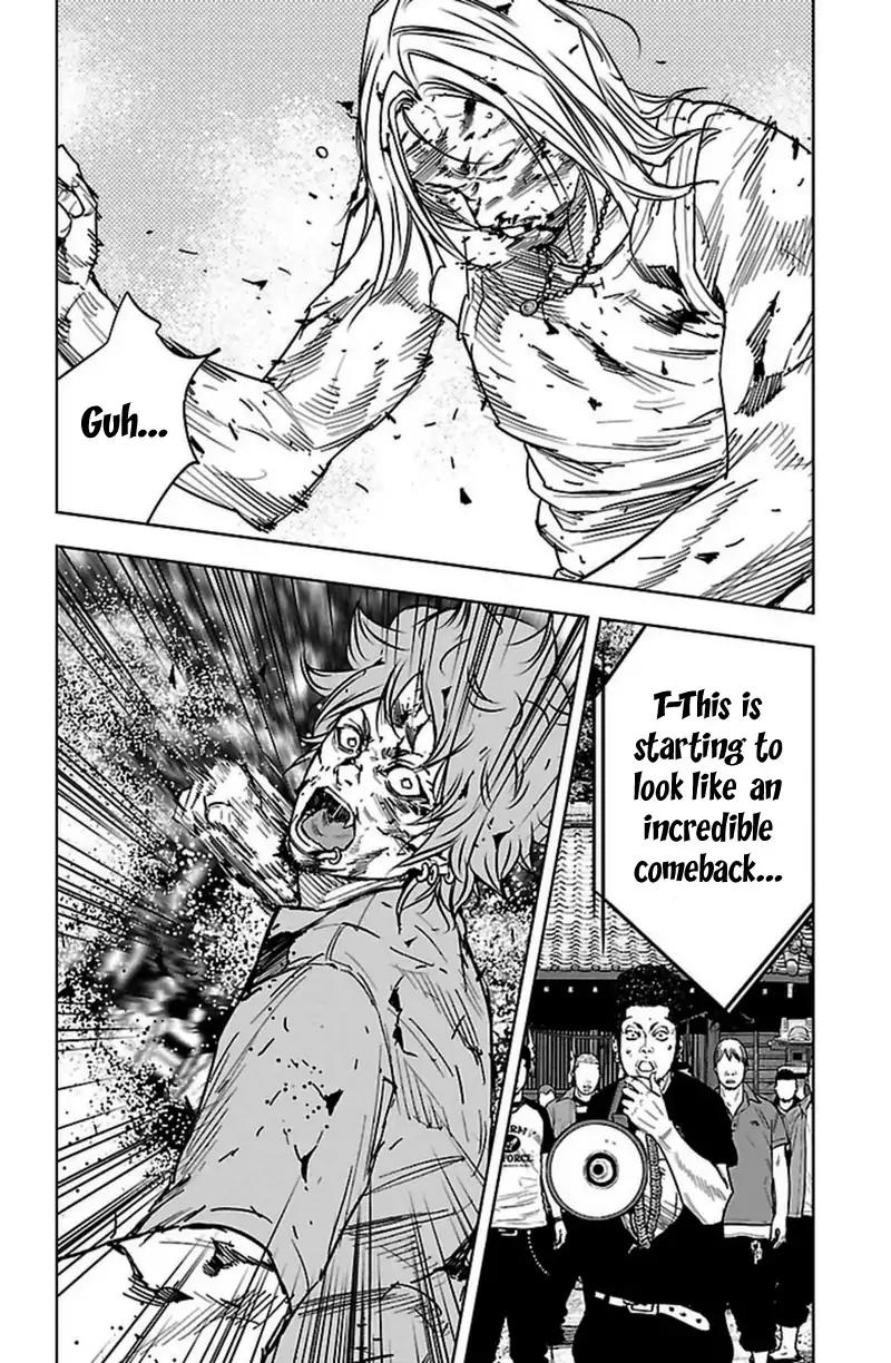 Clover (TETSUHIRO Hirakawa) Chapter 362 page 15 - Chapter 362: Fury