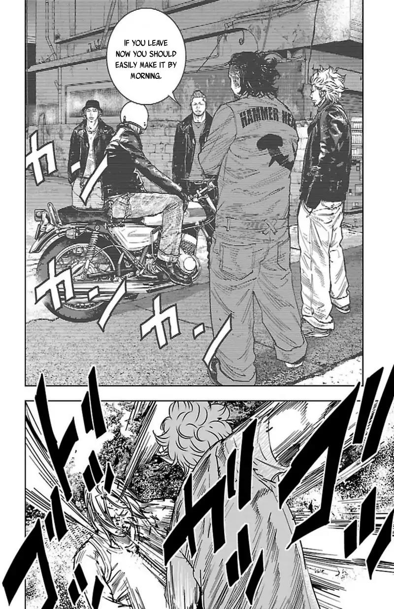 Clover (TETSUHIRO Hirakawa) Chapter 362 page 17 - Chapter 362: Fury