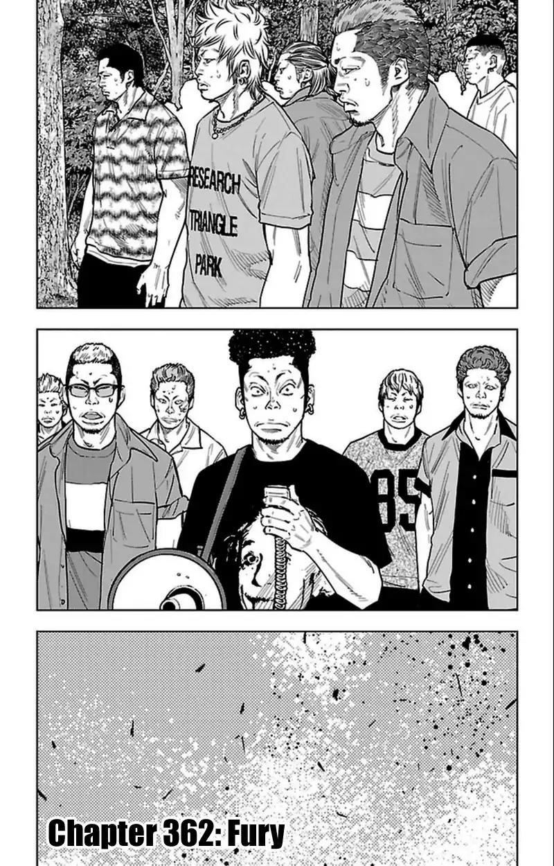 Clover (TETSUHIRO Hirakawa) Chapter 362 page 5 - Chapter 362: Fury