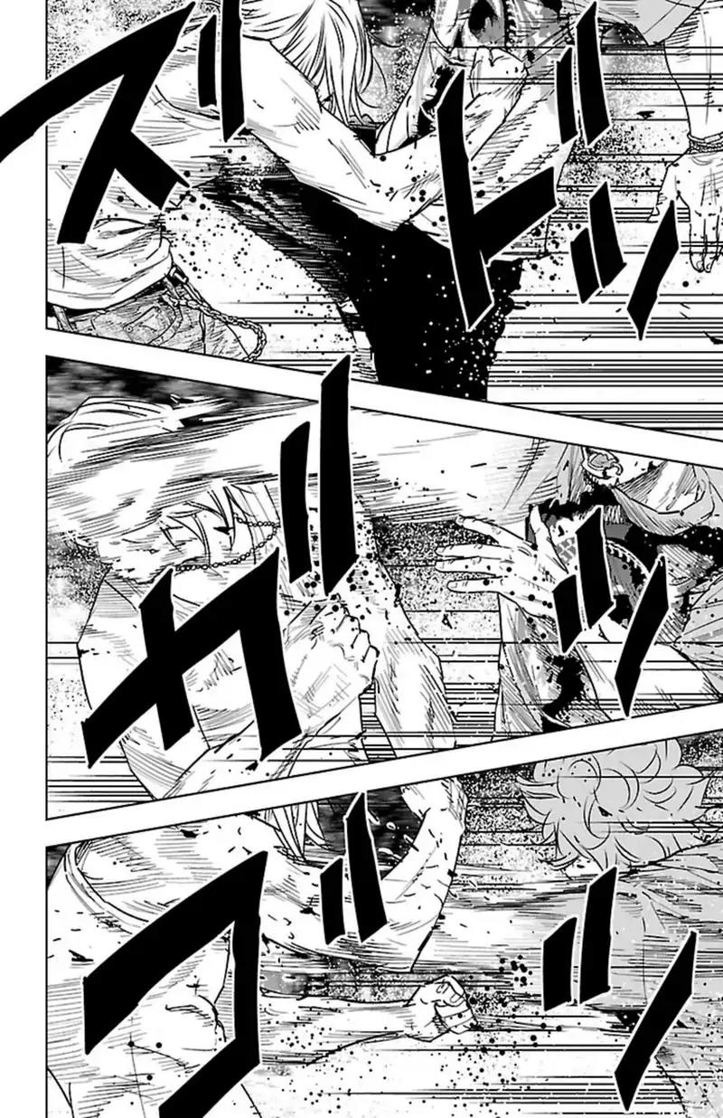 Clover (TETSUHIRO Hirakawa) Chapter 362 page 7 - Chapter 362: Fury