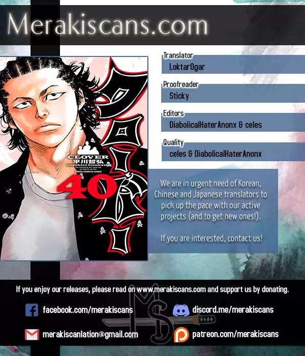Clover (TETSUHIRO Hirakawa) Chapter 363 page 1 - Chapter 363: Repaying the debt