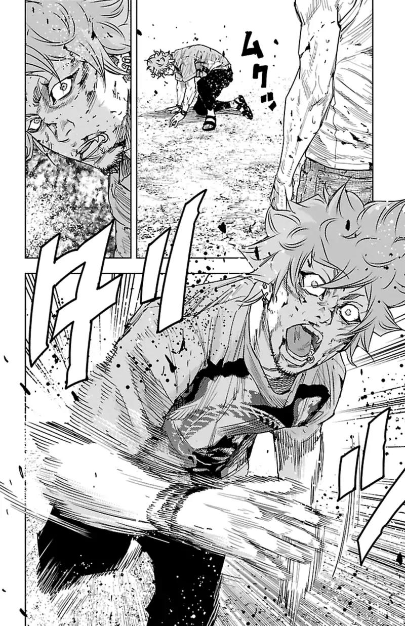 Clover (TETSUHIRO Hirakawa) Chapter 363 page 17 - Chapter 363: Repaying the debt