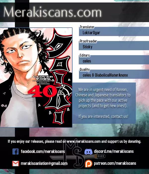 Clover (TETSUHIRO Hirakawa) Chapter 364 page 1 - Chapter 364: Last Strength