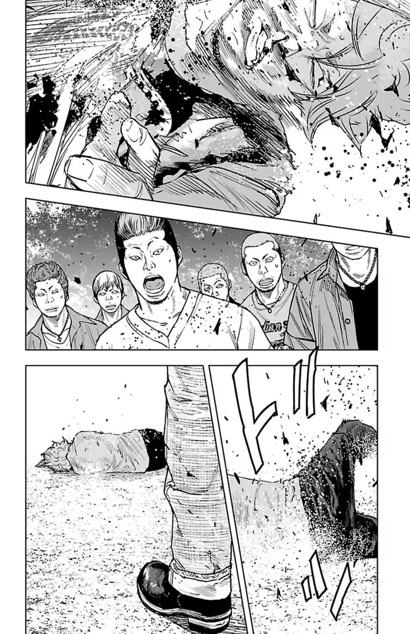 Clover (TETSUHIRO Hirakawa) Chapter 364 page 14 - Chapter 364: Last Strength
