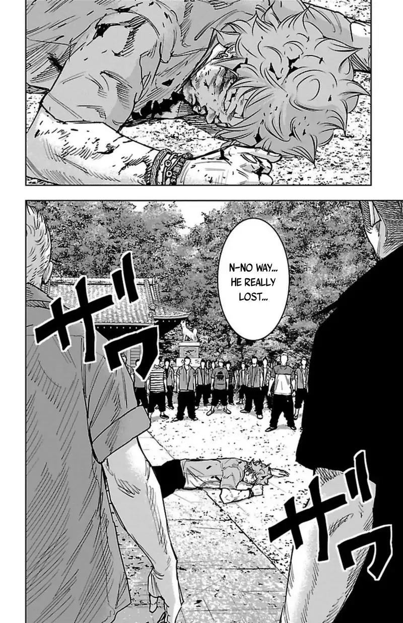 Clover (TETSUHIRO Hirakawa) Chapter 365 page 5 - Chapter 365: Kouyou Kamishima Championship Leader Battle