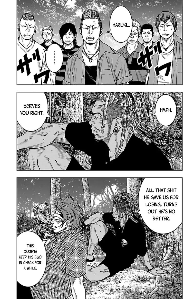 Clover (TETSUHIRO Hirakawa) Chapter 365 page 6 - Chapter 365: Kouyou Kamishima Championship Leader Battle
