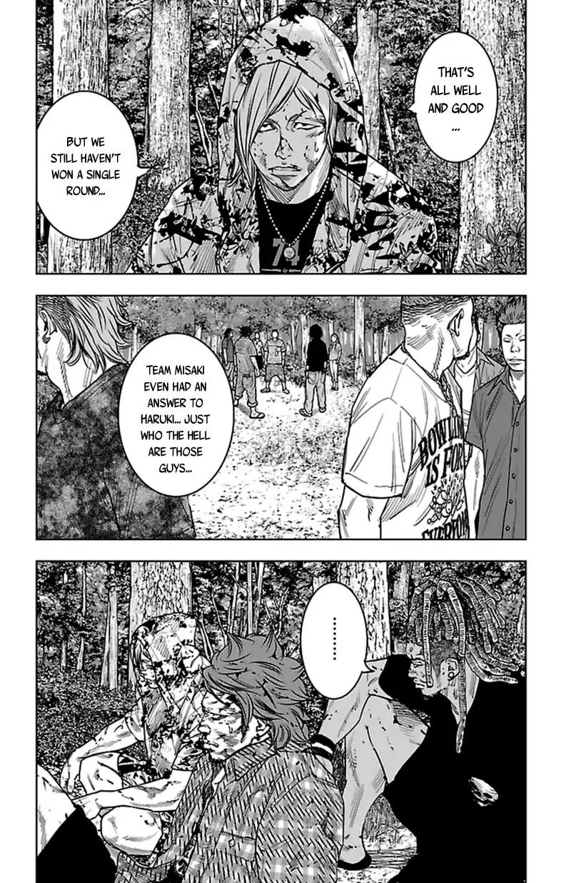 Clover (TETSUHIRO Hirakawa) Chapter 365 page 7 - Chapter 365: Kouyou Kamishima Championship Leader Battle