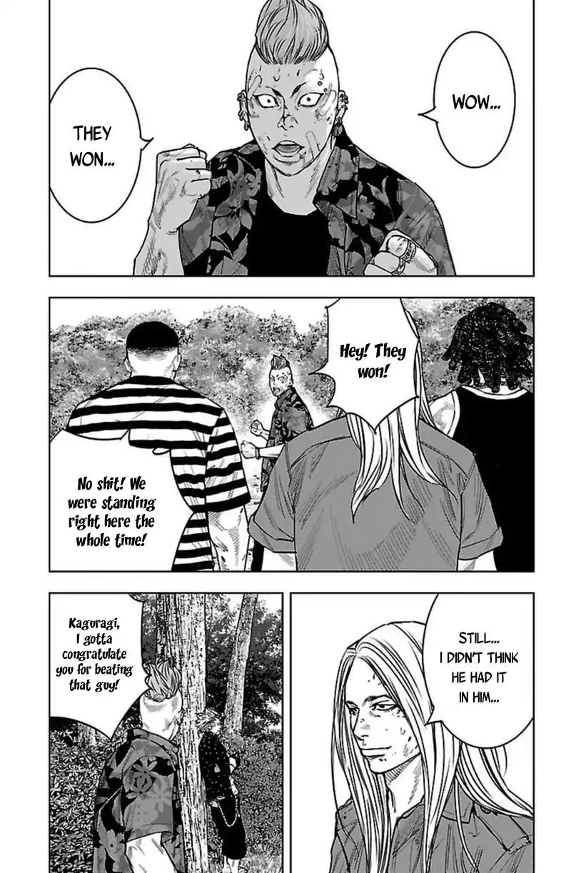 Clover (TETSUHIRO Hirakawa) Chapter 365 page 8 - Chapter 365: Kouyou Kamishima Championship Leader Battle