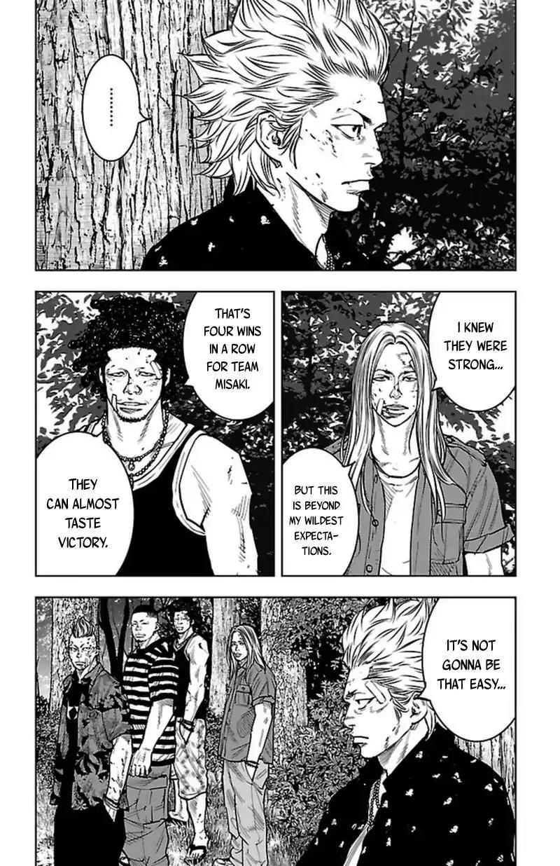 Clover (TETSUHIRO Hirakawa) Chapter 365 page 9 - Chapter 365: Kouyou Kamishima Championship Leader Battle