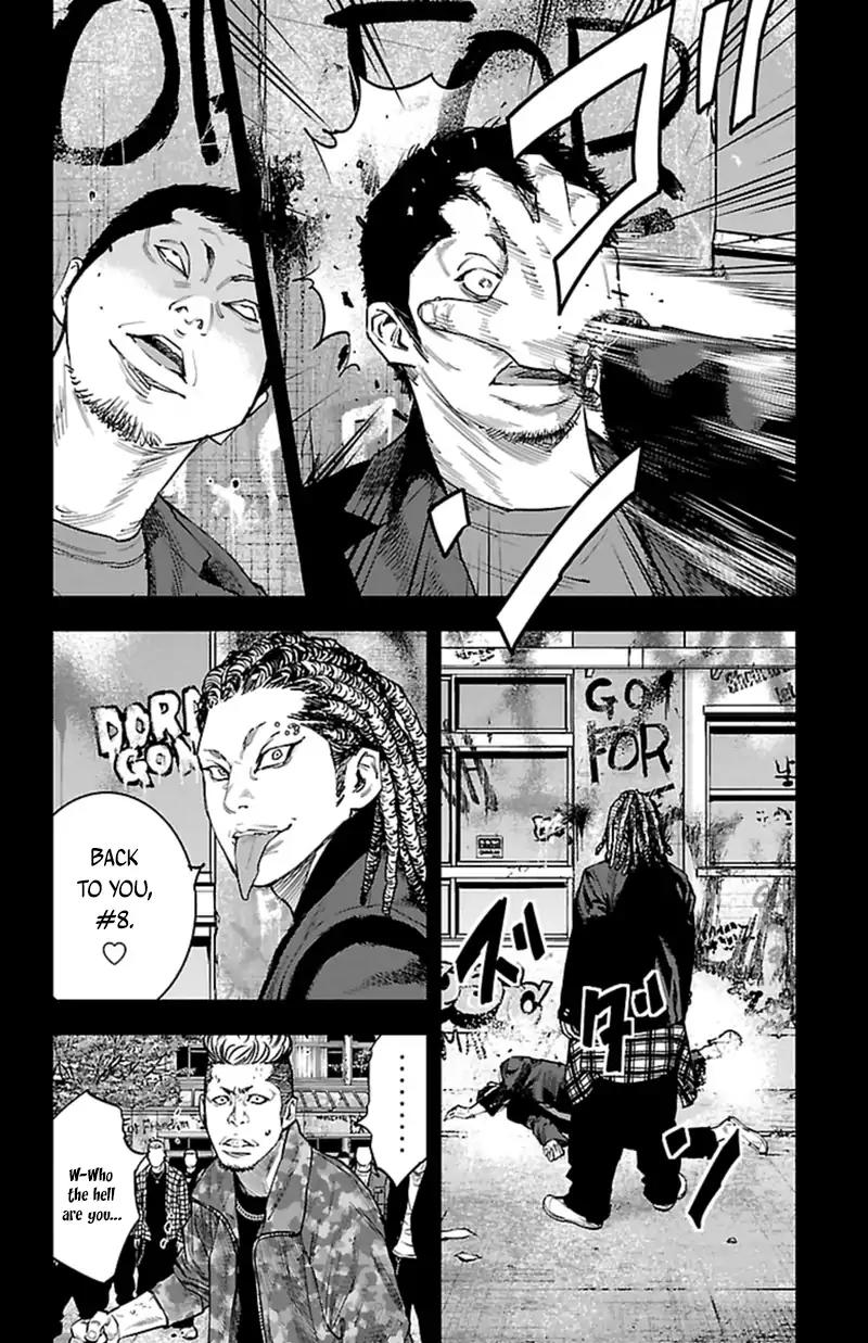 Clover (TETSUHIRO Hirakawa) Chapter 366 page 10 - Chapter 366: The Strongest Man In Kouyou Kamishima History, Kusunoki Takatora.