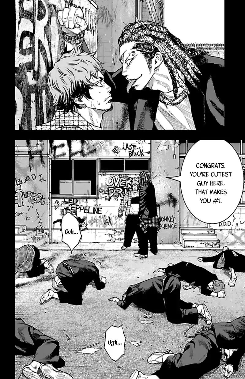 Clover (TETSUHIRO Hirakawa) Chapter 366 page 12 - Chapter 366: The Strongest Man In Kouyou Kamishima History, Kusunoki Takatora.