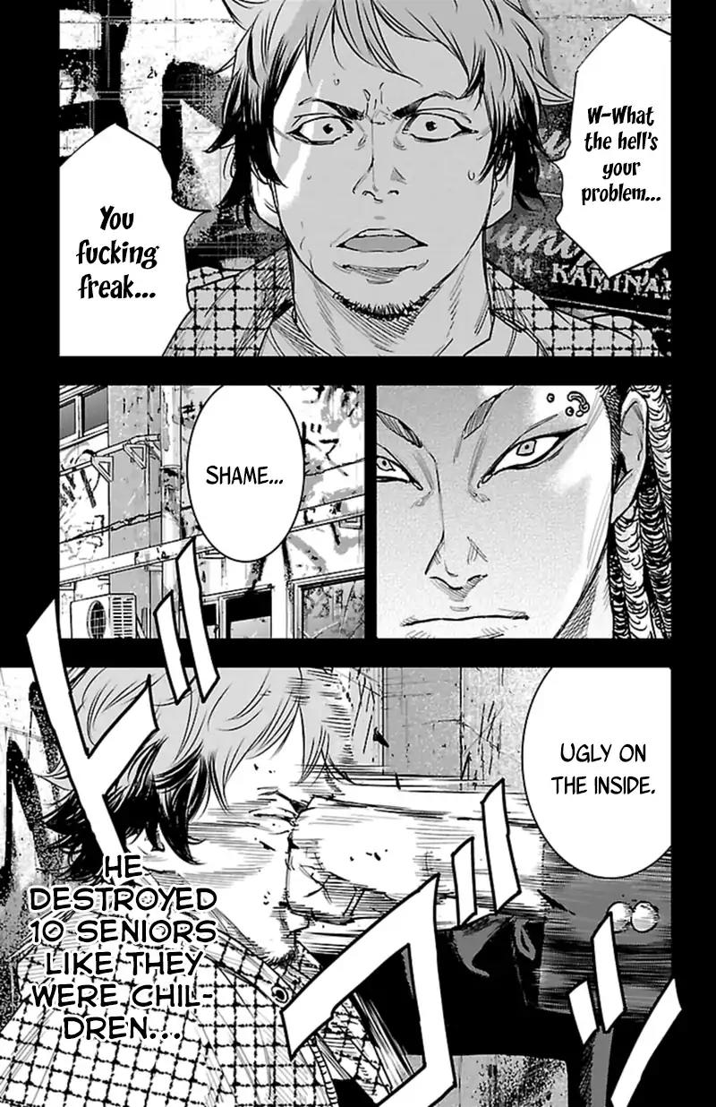 Clover (TETSUHIRO Hirakawa) Chapter 366 page 13 - Chapter 366: The Strongest Man In Kouyou Kamishima History, Kusunoki Takatora.