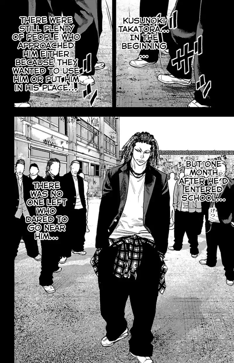 Clover (TETSUHIRO Hirakawa) Chapter 366 page 14 - Chapter 366: The Strongest Man In Kouyou Kamishima History, Kusunoki Takatora.