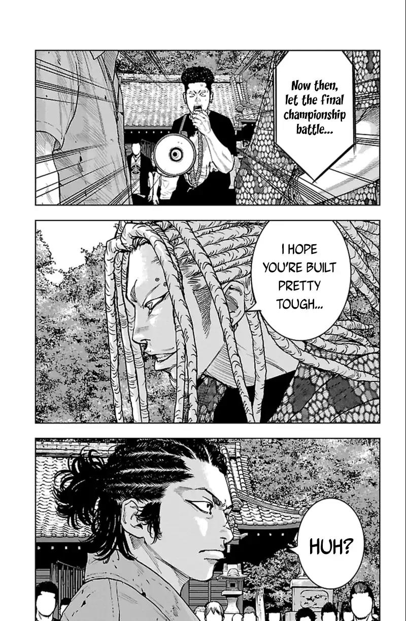 Clover (TETSUHIRO Hirakawa) Chapter 366 page 15 - Chapter 366: The Strongest Man In Kouyou Kamishima History, Kusunoki Takatora.