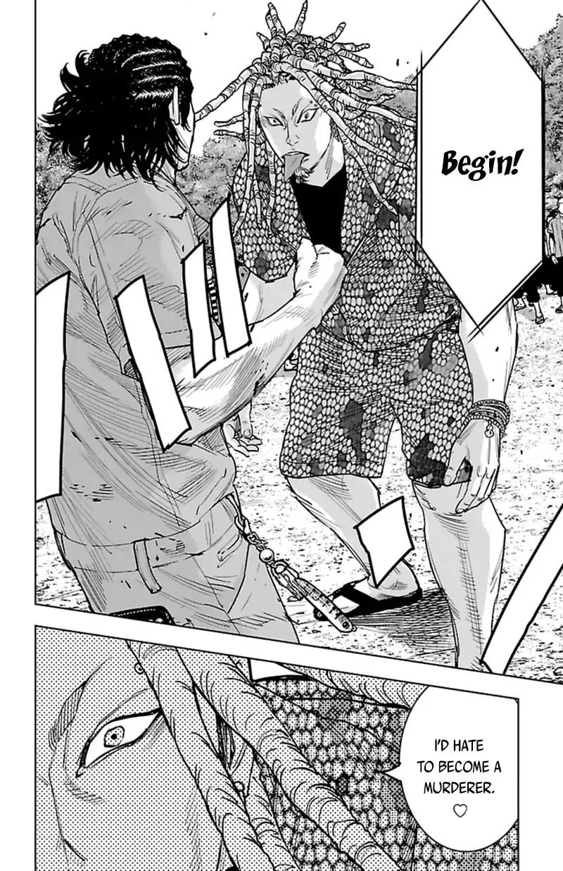Clover (TETSUHIRO Hirakawa) Chapter 366 page 16 - Chapter 366: The Strongest Man In Kouyou Kamishima History, Kusunoki Takatora.