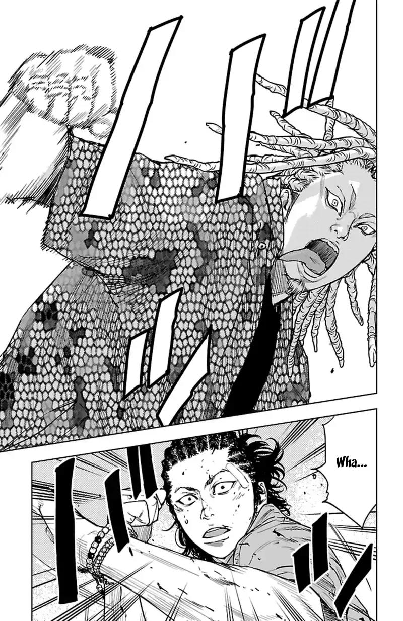 Clover (TETSUHIRO Hirakawa) Chapter 366 page 17 - Chapter 366: The Strongest Man In Kouyou Kamishima History, Kusunoki Takatora.