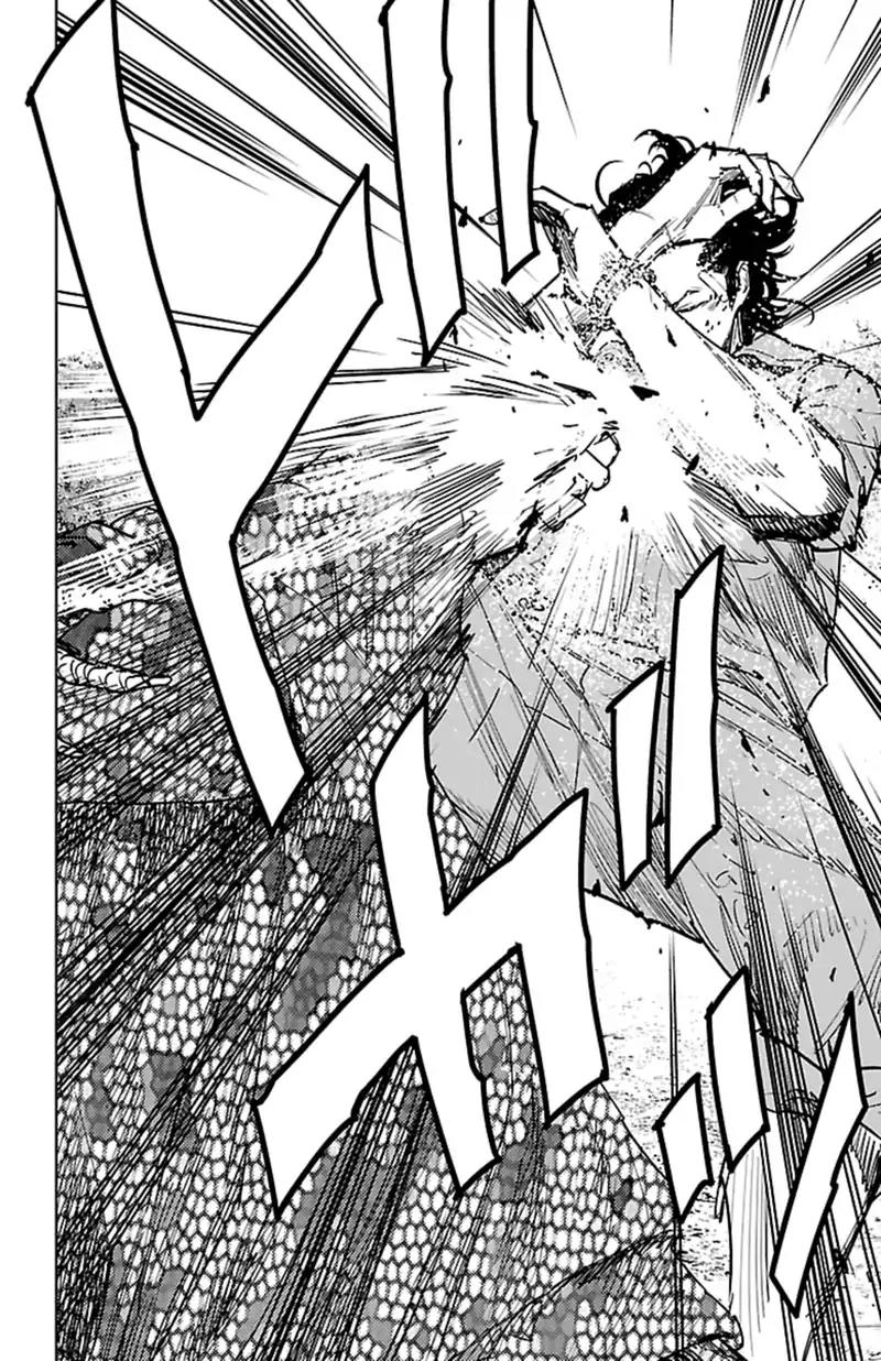 Clover (TETSUHIRO Hirakawa) Chapter 366 page 18 - Chapter 366: The Strongest Man In Kouyou Kamishima History, Kusunoki Takatora.