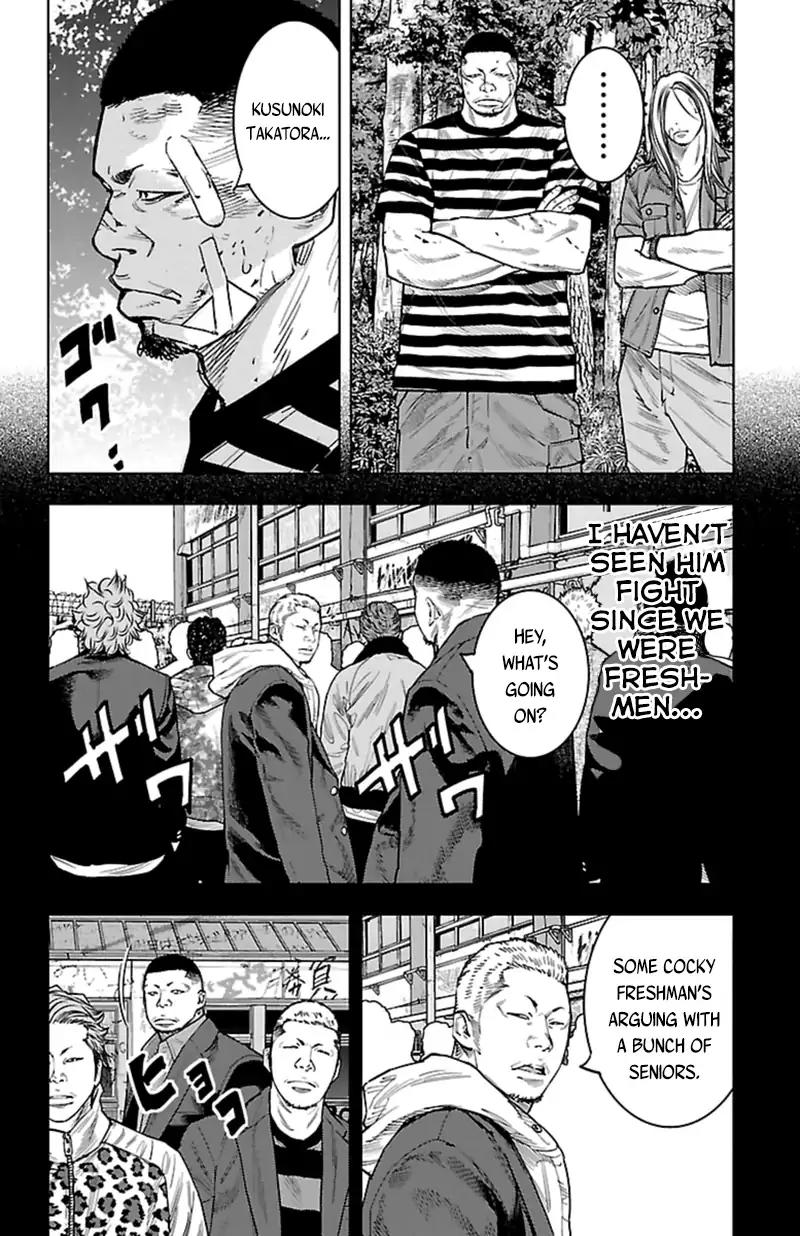 Clover (TETSUHIRO Hirakawa) Chapter 366 page 4 - Chapter 366: The Strongest Man In Kouyou Kamishima History, Kusunoki Takatora.