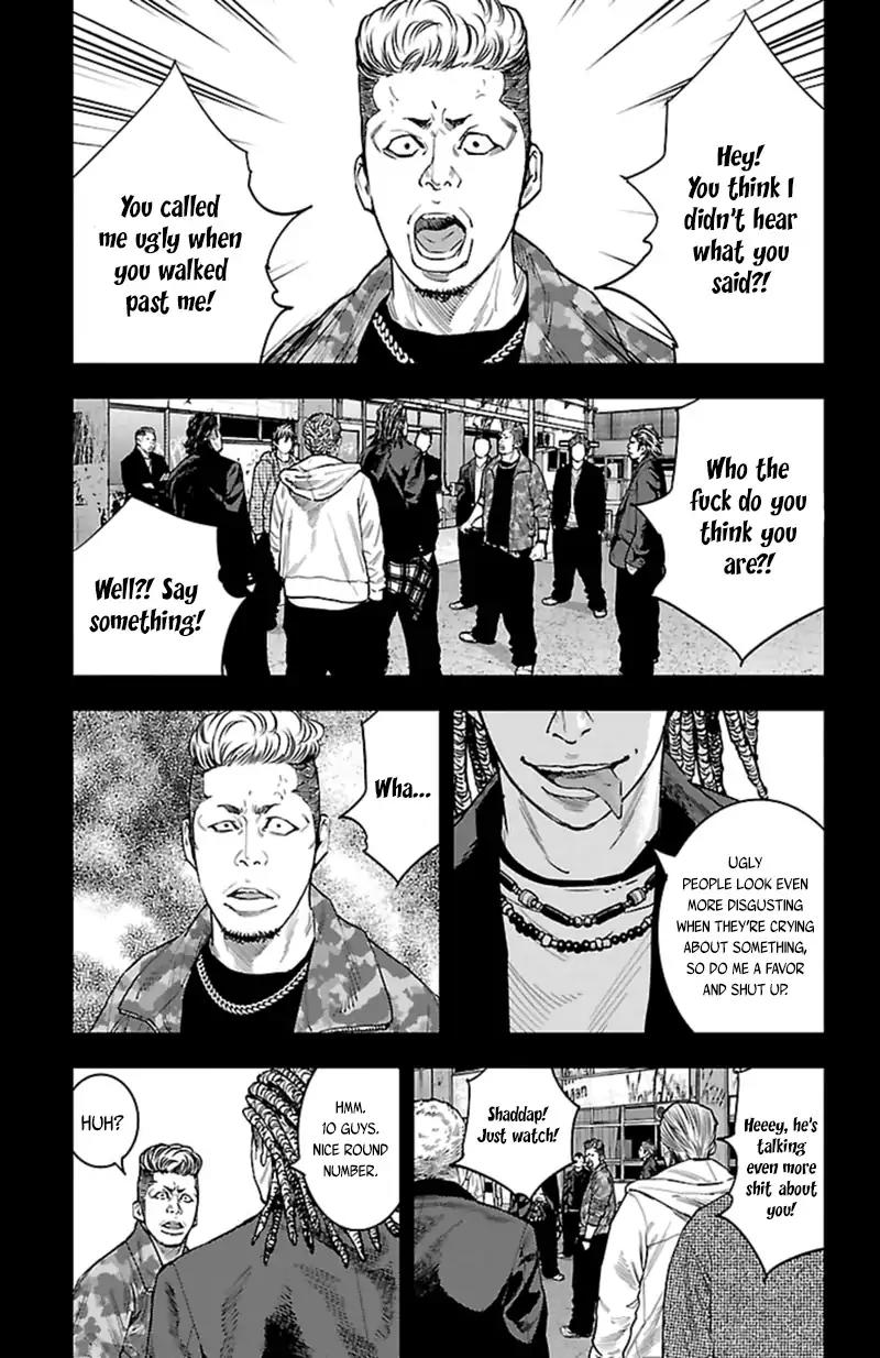 Clover (TETSUHIRO Hirakawa) Chapter 366 page 5 - Chapter 366: The Strongest Man In Kouyou Kamishima History, Kusunoki Takatora.