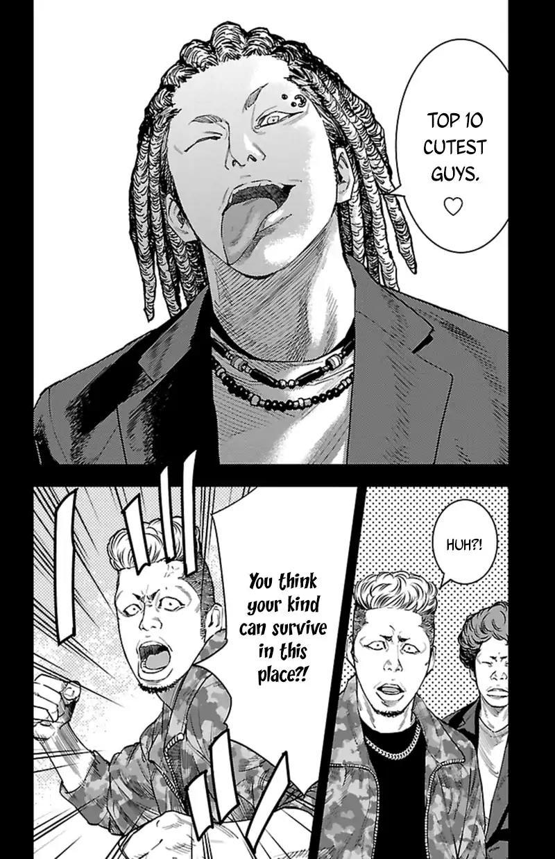 Clover (TETSUHIRO Hirakawa) Chapter 366 page 6 - Chapter 366: The Strongest Man In Kouyou Kamishima History, Kusunoki Takatora.