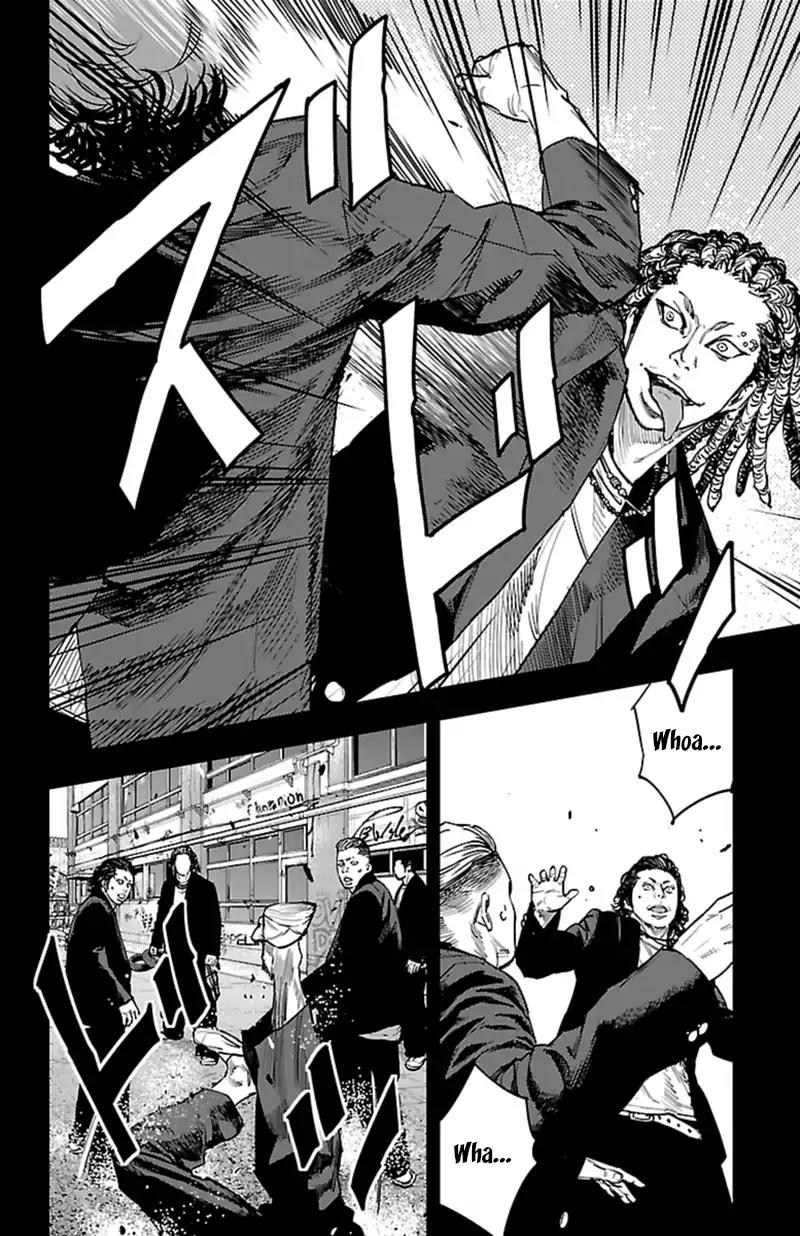 Clover (TETSUHIRO Hirakawa) Chapter 366 page 8 - Chapter 366: The Strongest Man In Kouyou Kamishima History, Kusunoki Takatora.