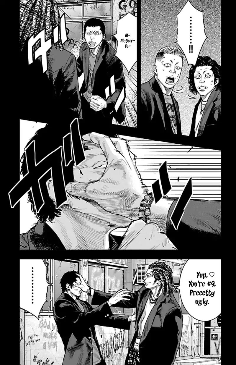 Clover (TETSUHIRO Hirakawa) Chapter 366 page 9 - Chapter 366: The Strongest Man In Kouyou Kamishima History, Kusunoki Takatora.