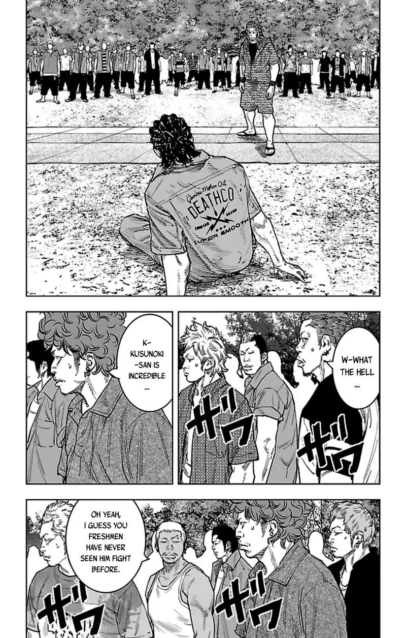 Clover (TETSUHIRO Hirakawa) Chapter 367 page 11 - Chapter 367: Kusunoki Takatora's Power