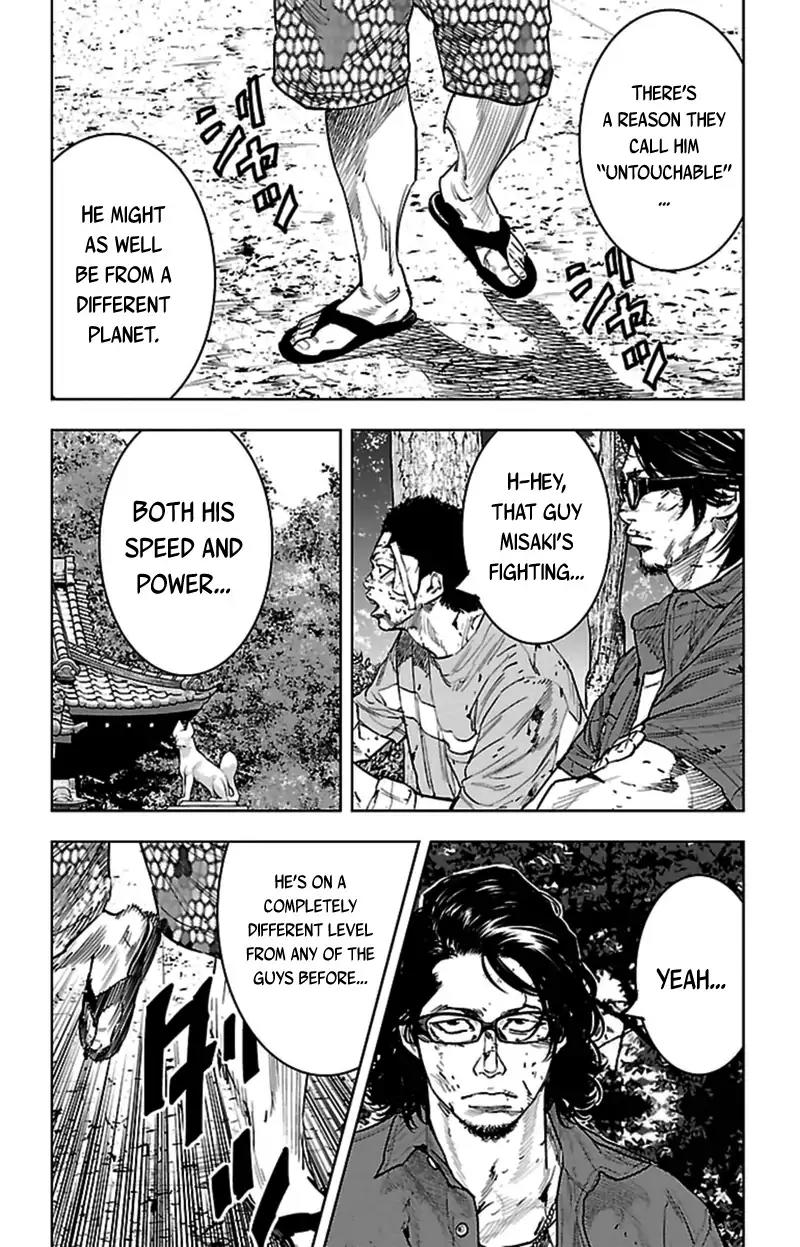 Clover (TETSUHIRO Hirakawa) Chapter 367 page 12 - Chapter 367: Kusunoki Takatora's Power