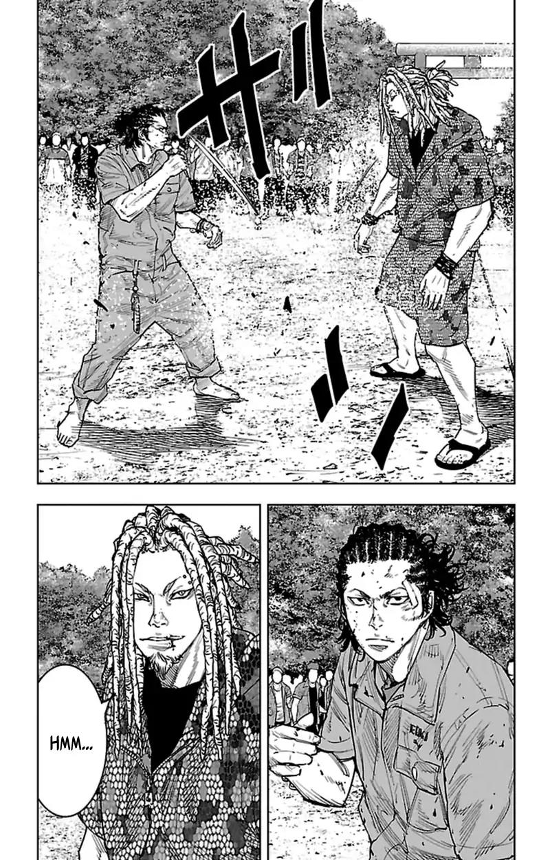 Clover (TETSUHIRO Hirakawa) Chapter 367 page 15 - Chapter 367: Kusunoki Takatora's Power