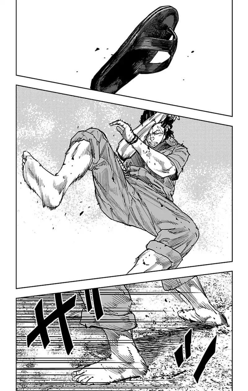 Clover (TETSUHIRO Hirakawa) Chapter 367 page 3 - Chapter 367: Kusunoki Takatora's Power