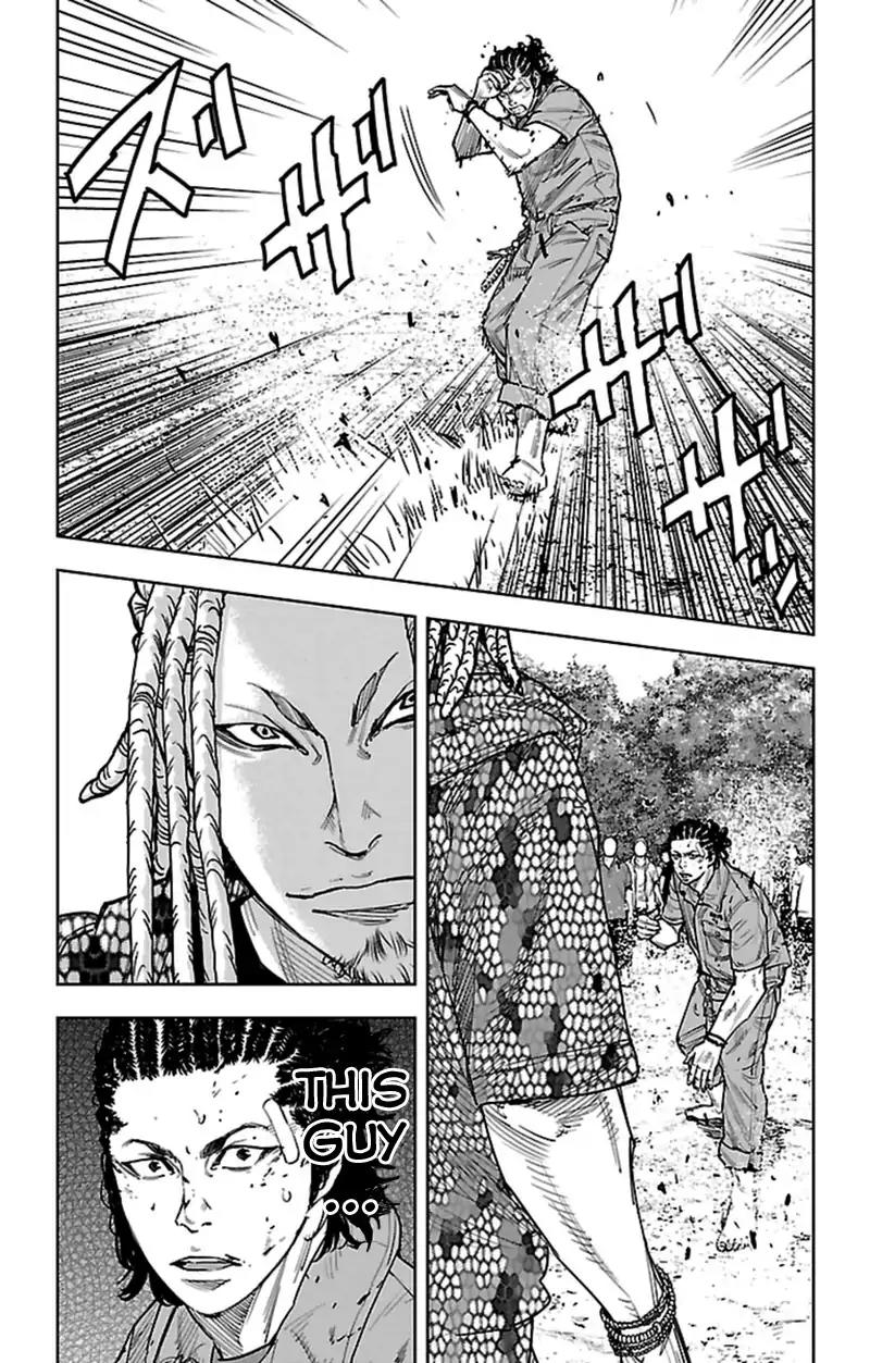 Clover (TETSUHIRO Hirakawa) Chapter 367 page 4 - Chapter 367: Kusunoki Takatora's Power