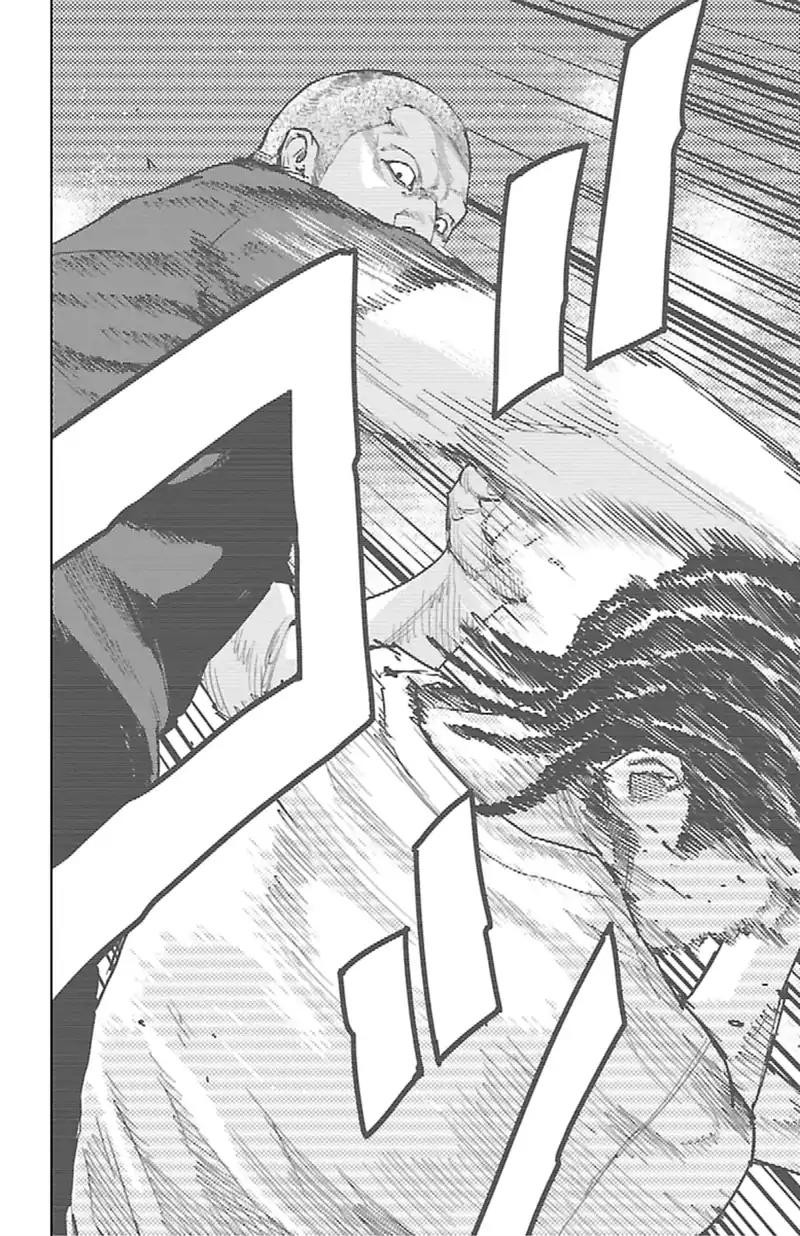Clover (TETSUHIRO Hirakawa) Chapter 367 page 5 - Chapter 367: Kusunoki Takatora's Power