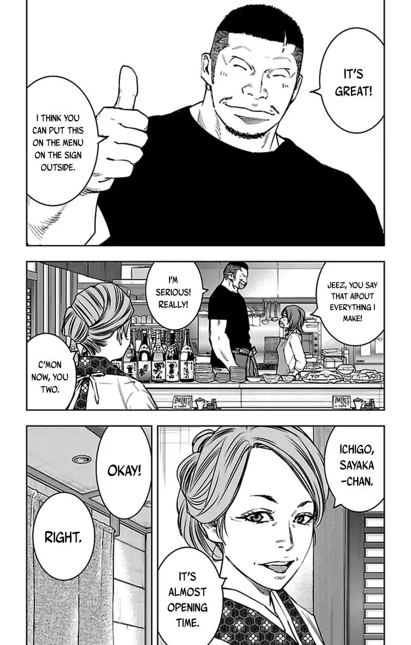 Clover (TETSUHIRO Hirakawa) Chapter 367 page 8 - Chapter 367: Kusunoki Takatora's Power