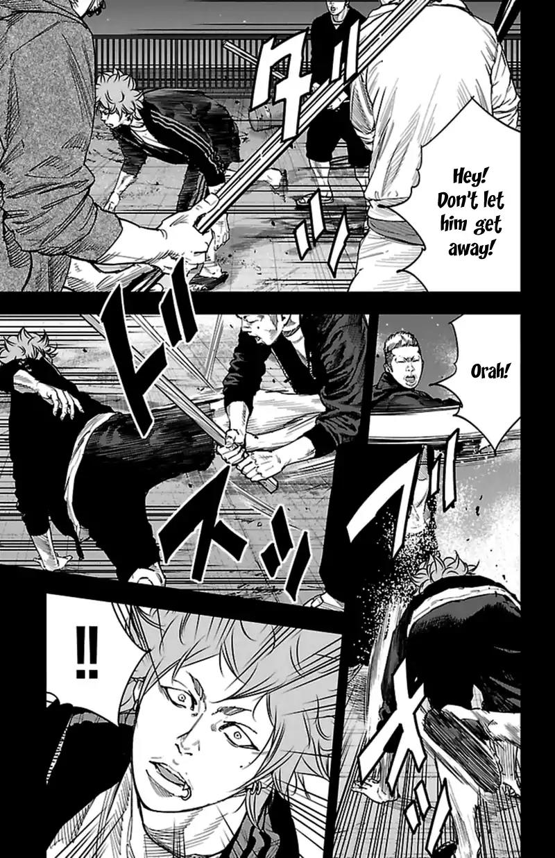 Clover (TETSUHIRO Hirakawa) Chapter 368 page 13 - Chapter 368: Kusunoki Takatora and Haruki Touma