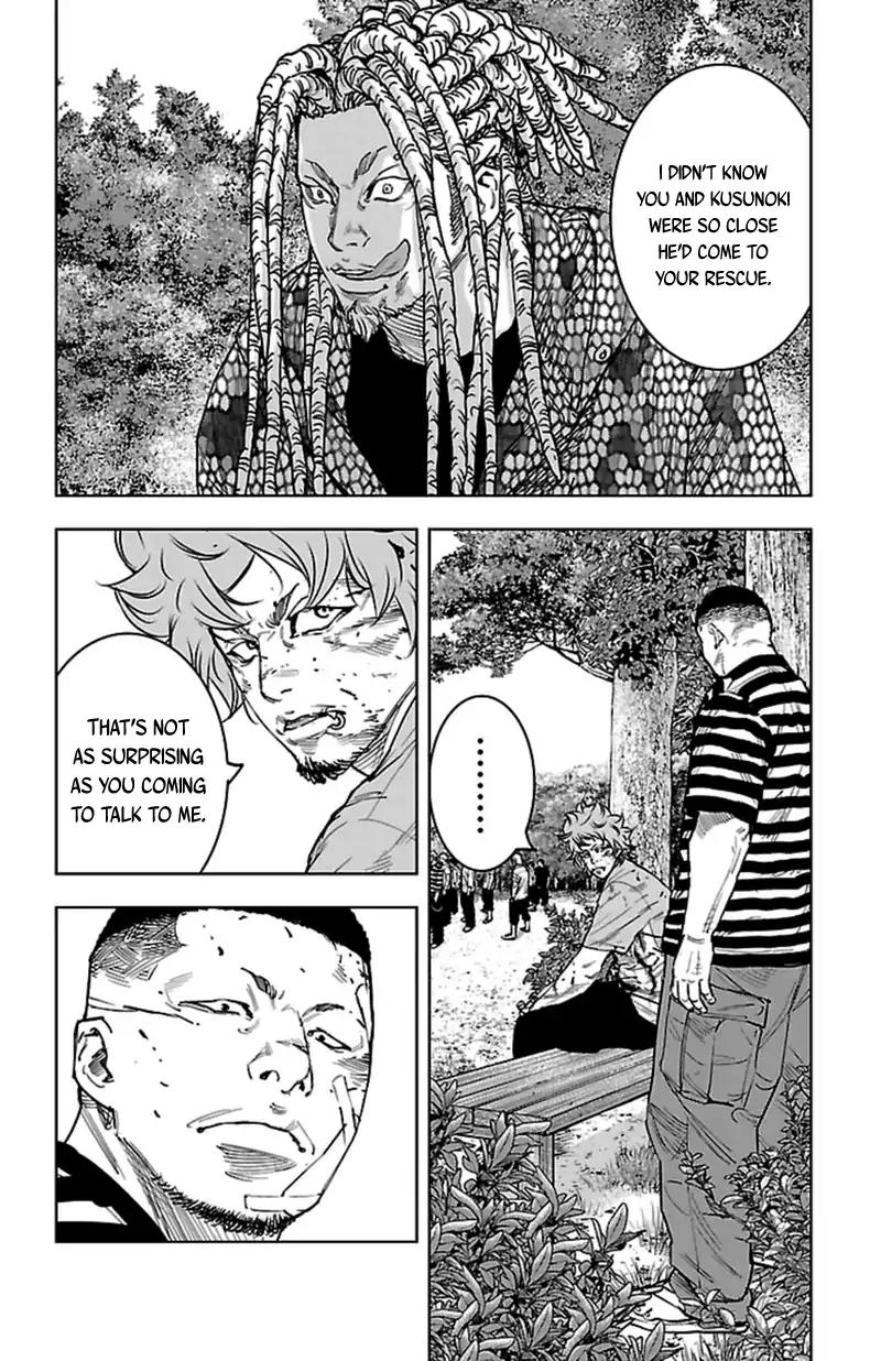 Clover (TETSUHIRO Hirakawa) Chapter 368 page 4 - Chapter 368: Kusunoki Takatora and Haruki Touma