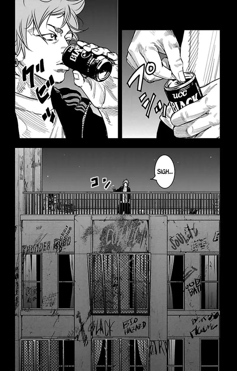 Clover (TETSUHIRO Hirakawa) Chapter 368 page 6 - Chapter 368: Kusunoki Takatora and Haruki Touma