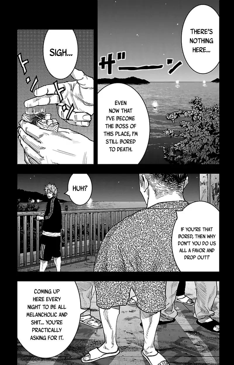 Clover (TETSUHIRO Hirakawa) Chapter 368 page 7 - Chapter 368: Kusunoki Takatora and Haruki Touma