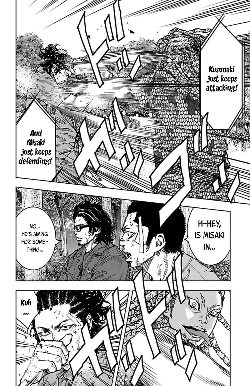 Clover (TETSUHIRO Hirakawa) Chapter 369 page 16 - Chapter 369: Creep