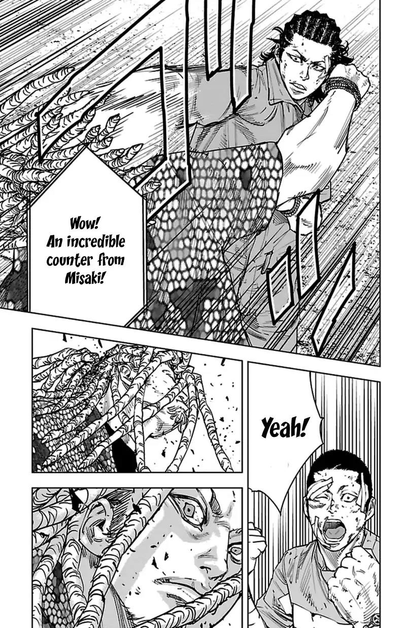 Clover (TETSUHIRO Hirakawa) Chapter 369 page 17 - Chapter 369: Creep
