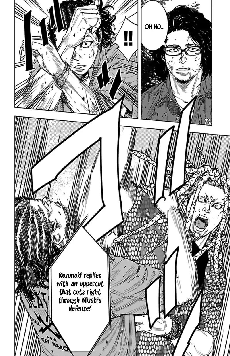 Clover (TETSUHIRO Hirakawa) Chapter 369 page 18 - Chapter 369: Creep