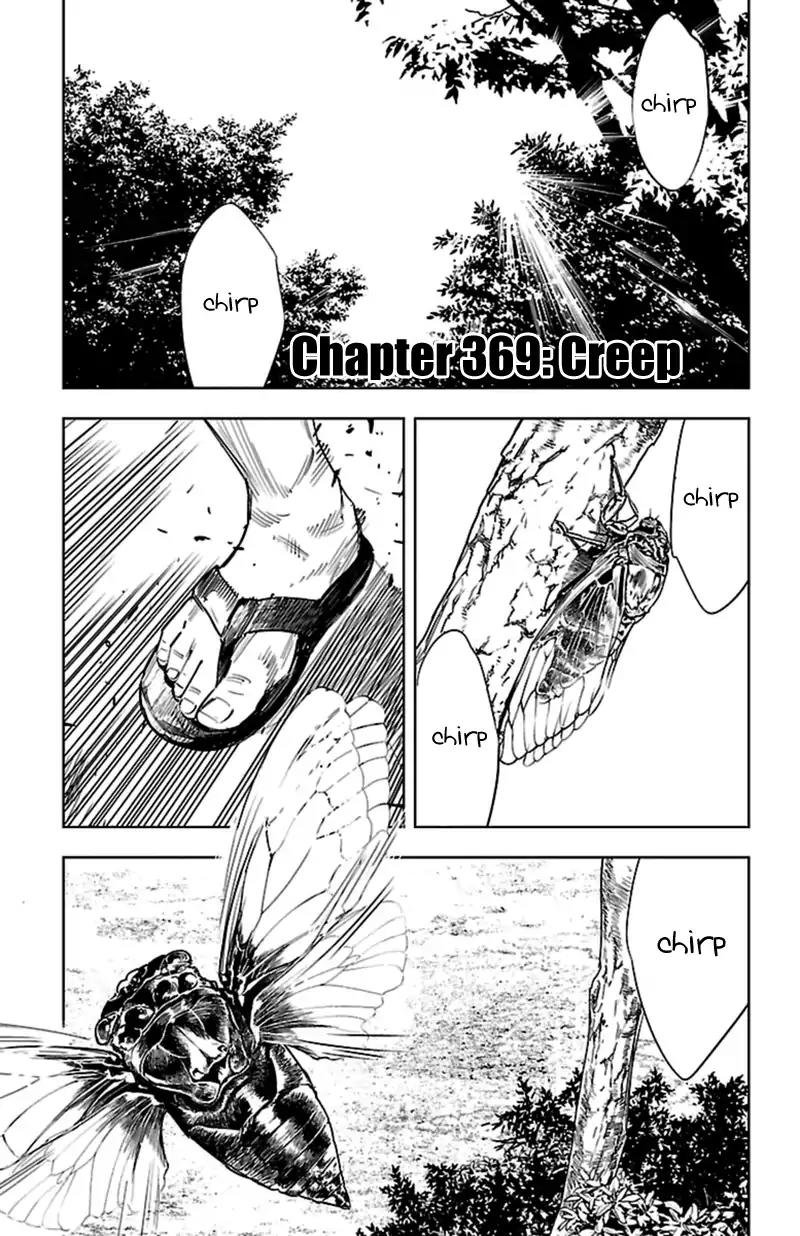 Clover (TETSUHIRO Hirakawa) Chapter 369 page 2 - Chapter 369: Creep
