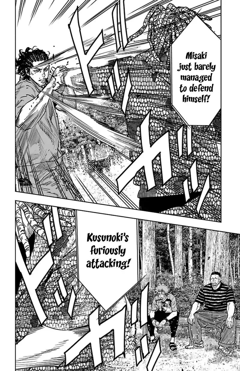 Clover (TETSUHIRO Hirakawa) Chapter 369 page 4 - Chapter 369: Creep