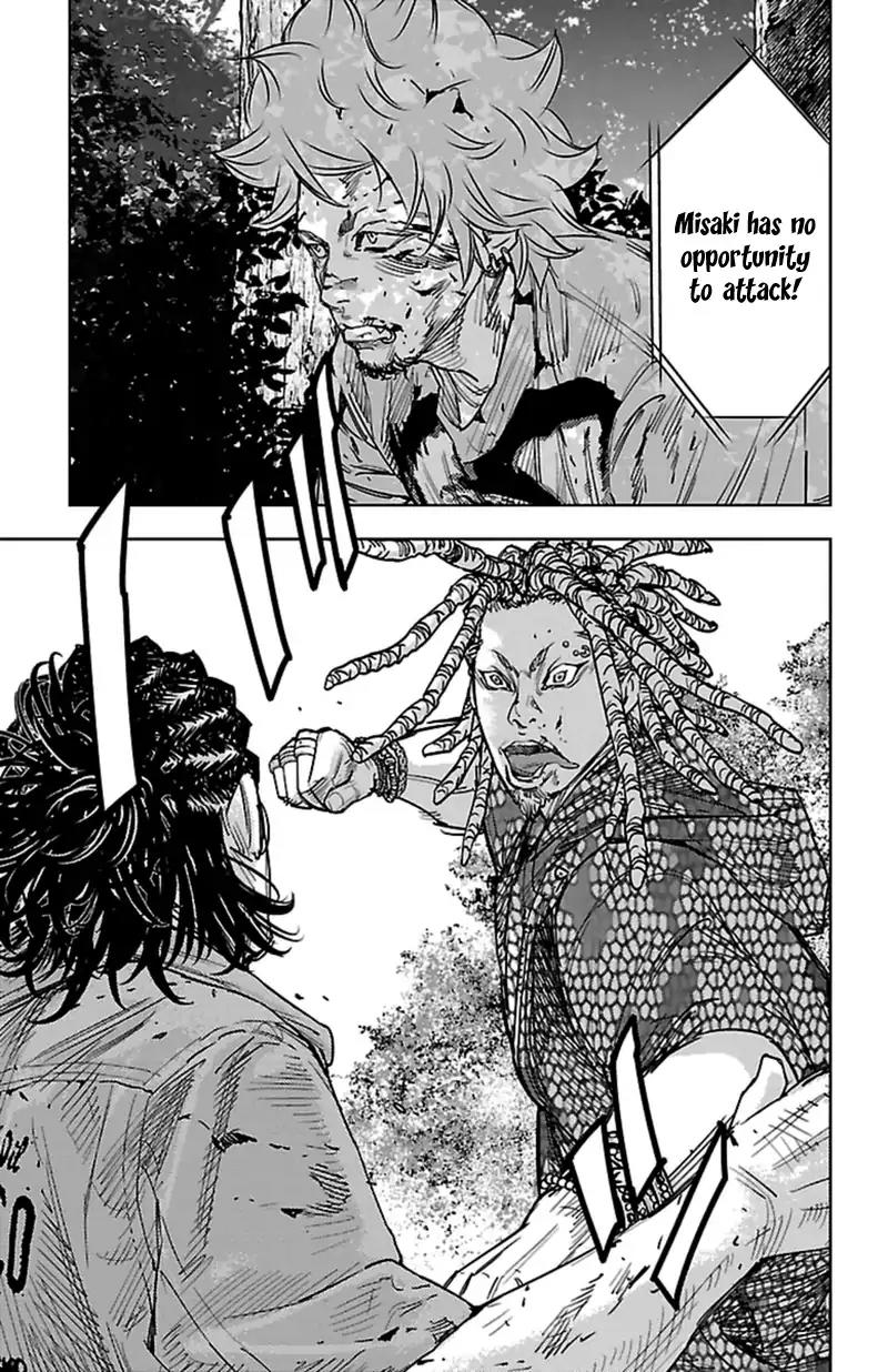 Clover (TETSUHIRO Hirakawa) Chapter 369 page 5 - Chapter 369: Creep