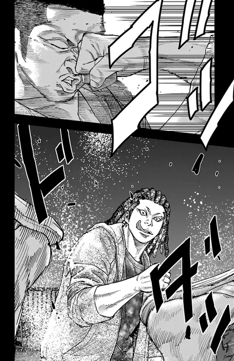 Clover (TETSUHIRO Hirakawa) Chapter 369 page 6 - Chapter 369: Creep