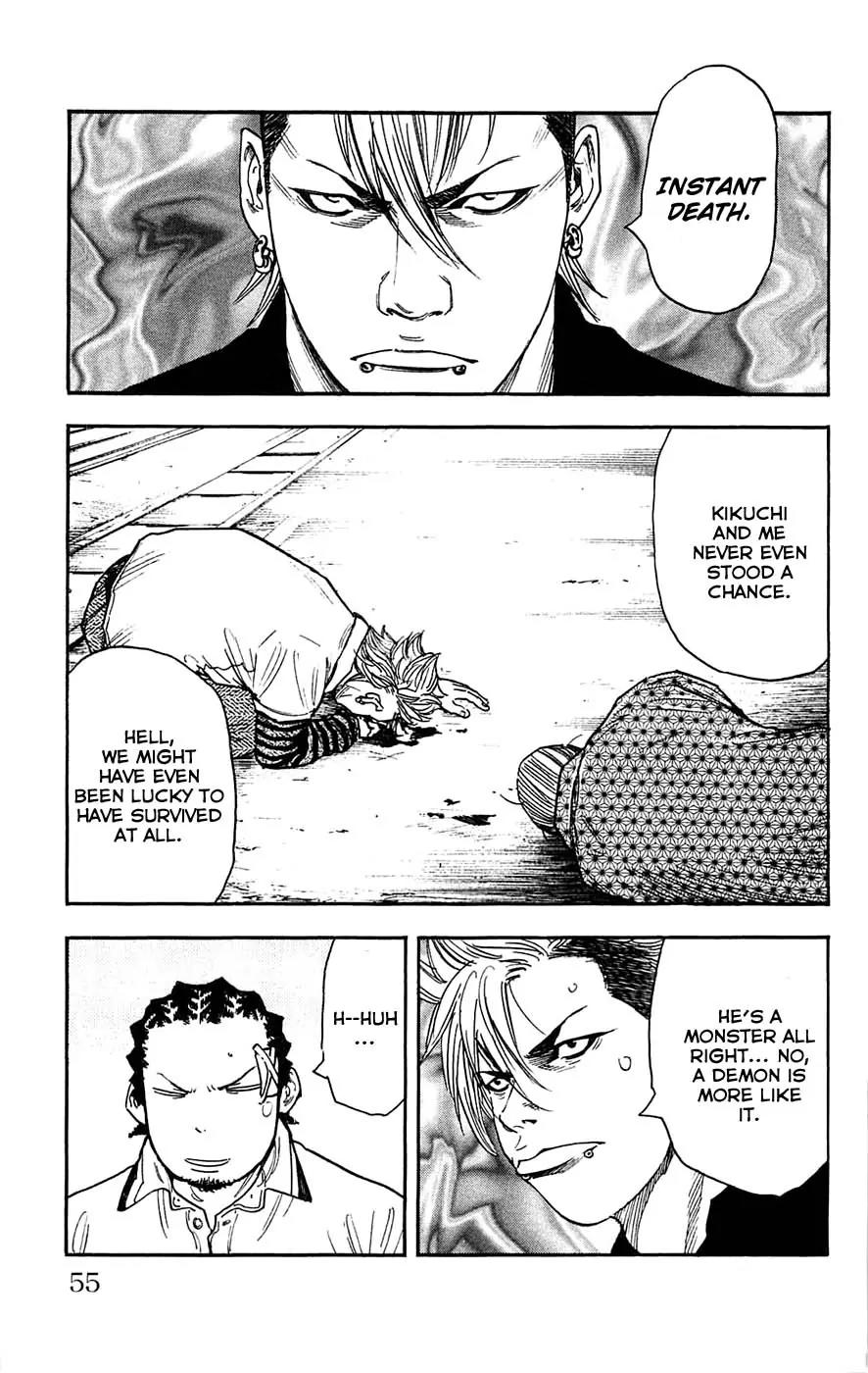 Clover (TETSUHIRO Hirakawa) Chapter 37 page 11 - Chapter 37 : Another run-in with the monster