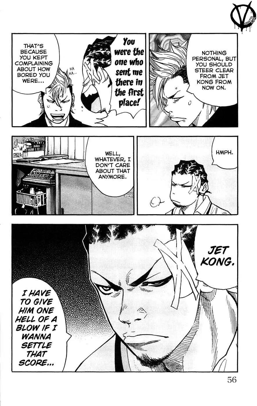 Clover (TETSUHIRO Hirakawa) Chapter 37 page 12 - Chapter 37 : Another run-in with the monster