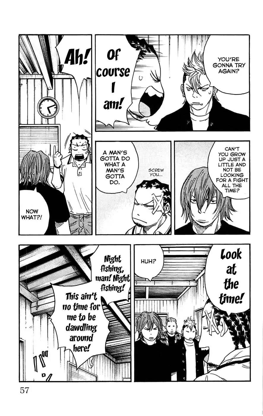 Clover (TETSUHIRO Hirakawa) Chapter 37 page 13 - Chapter 37 : Another run-in with the monster