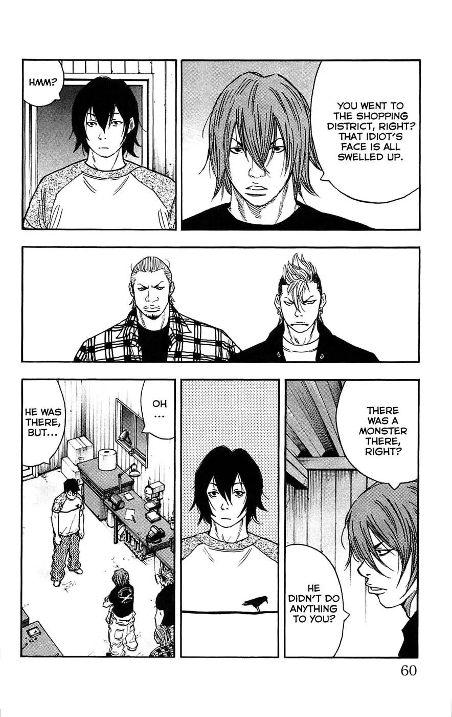 Clover (TETSUHIRO Hirakawa) Chapter 37 page 16 - Chapter 37 : Another run-in with the monster