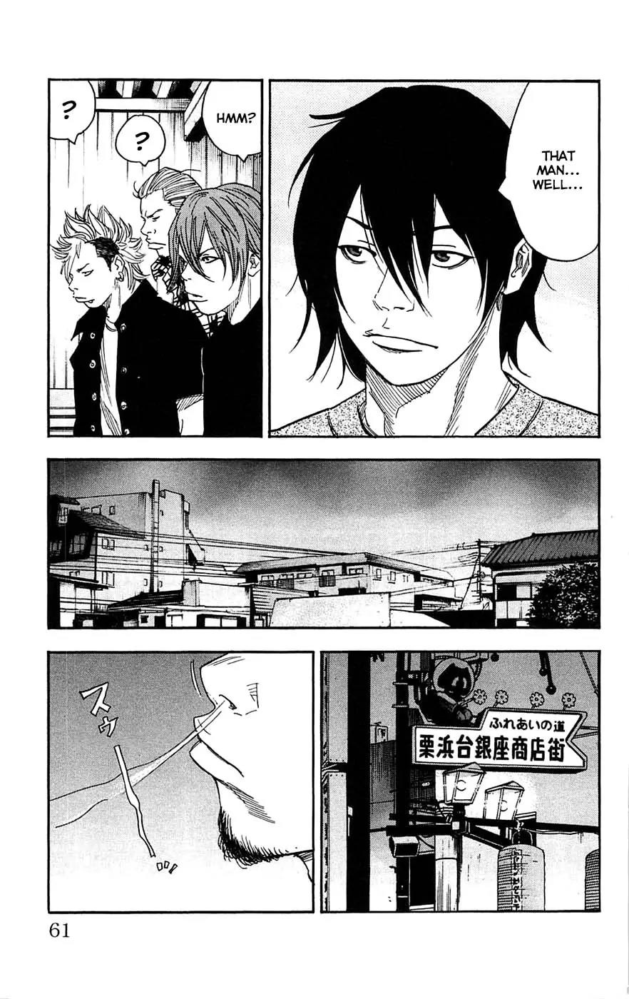 Clover (TETSUHIRO Hirakawa) Chapter 37 page 17 - Chapter 37 : Another run-in with the monster